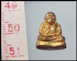 หลวงพ่่อเปรื่องวัดบางคลาน(2918)